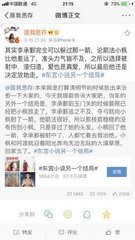 深入了解 蘑菇Tv网页版官方登录入口版